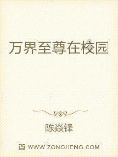 易币付链接游戏画面